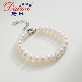 黛米珠宝 9-10mm白色馒头圆淡水珍珠手链 送妈妈送长辈生日礼物