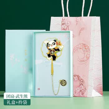 小雕匠四川成都旅游大熊猫创意金属书签纪念品中国古风故宫文创脸谱毕业送老师学生定制武生熊