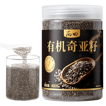 丙田 有机奇亚籽400g 进口原料免洗即食搭羽衣甘蓝燕麦片罐装冲饮代餐