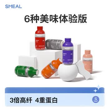 Smeal【饱腹+30%】三倍高纤维代餐奶昔70g*6瓶 即食速食高蛋白冲饮