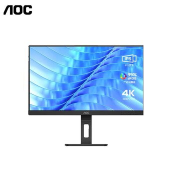 AOC办公显示器 27英寸 4K IPS广视角 TUV低蓝光 窄边框 升降旋转 家用商务办公电脑显示屏 U27P3U