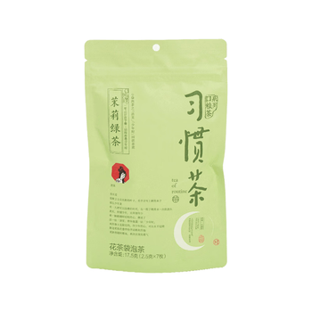 茶颜悦色习惯茶茉莉红茶/茉莉绿茶混发 冷泡茶包1袋装17.5g共7枚 礼物