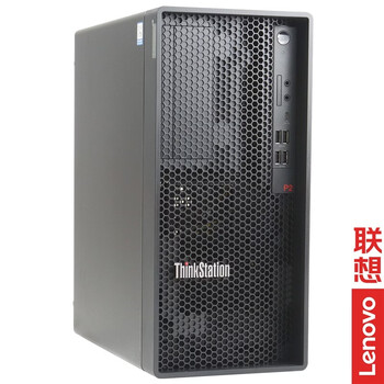 联想ThinkStation P2塔式图形工作站渲染设计台式电脑 定制（I5-14500/16G /1T SSD/光驱/GT730-2G ）