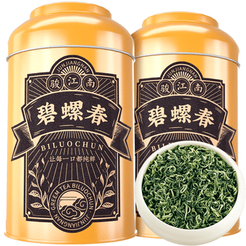 骏江南2026特级碧螺春绿茶新茶明前嫩芽春茶 节日送礼品茶叶礼盒装250g