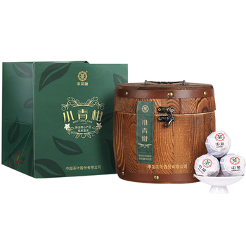 中茶普洱茶小青柑云南普洱正宗新会小青柑普洱熟茶柑普茶叶500g木桶装