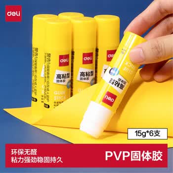 得力(deli)15g高粘度PVP固体胶水 无甲醛快干耐用胶棒 强力粘接 学生文具 6支装 办公用品 6370