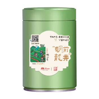 西湖工夫明前特级龙井绿茶老茶树2026新茶叶50g春茶自己喝自饮送人