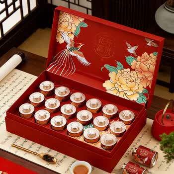 盛茗世家茶叶 特级铁观音浓香乌龙茶小罐礼盒装 节日送礼长辈领导