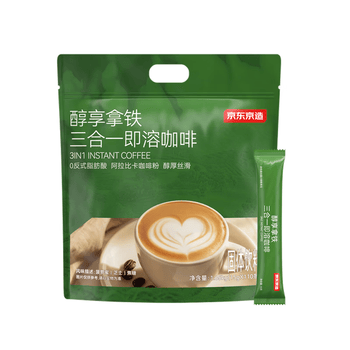 京东京造 经典三合一速溶咖啡粉拿铁110条1650g 原味微研磨 100%阿拉比卡