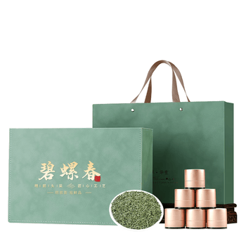 五叶泉茶叶特级绿茶苏州碧螺春特级250g 明前新茶茶叶礼盒装送礼送长辈