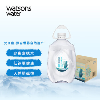 屈臣氏梵净山天然矿泉水富锶低钠弱碱深层大桶水泡茶煲汤4.5L*4桶整箱