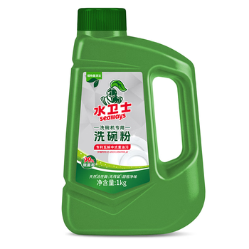 水卫士洗碗机用洗碗粉 洗碗机洗涤清洁剂耗材洗碗块洗碗盐强力清洁 1kg
