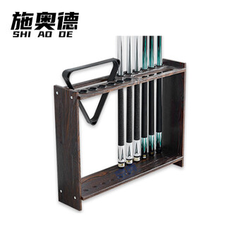施奥德 台球杆架 12孔落地式台球杆架鱼竿收纳架桌球架杆器立柜杆架