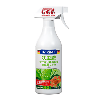 Dr.Riley德国原液花卉杀虫剂植物蚜虫呋虫胺喷雾土壤绿植月季花草红黑蜘蛛