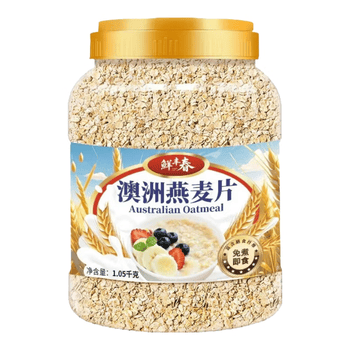 鲜丰春澳洲纯燕麦片糖人早餐全麦0蔗糖精脂肪减进口肥无添加冷泡2.1斤*2