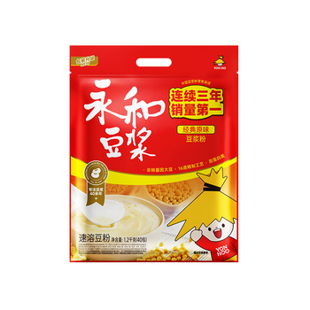 永和豆浆经典原味豆浆粉 1.2kg 30g*40小包高蛋白非转基因即食代餐 量贩装