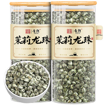 音朗茶叶 特级茉莉花茶龙珠明前2026新茶耐泡浓香端午礼盒送长辈500g