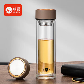明霞玻璃杯双层大容量水杯便携车载男女商务茶水分离泡茶杯子350ml咖