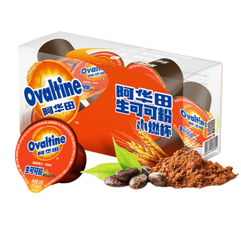 阿华田（Ovaltine）天然未碱化生可可粉10g*10 早餐代餐烘焙咖啡牛奶冲饮伴侣