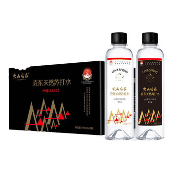 火山鸣泉苏打水 饮用水克东天然苏打水 弱碱性水470ml*30瓶/箱 整箱瓶装水