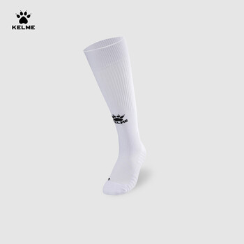 卡尔美（KELME）成人长筒足球袜加厚毛巾底防滑比赛训练运动高筒袜子男 白色