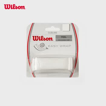 Wilson威尔胜网球拍柄皮配件 WRZ4202WH