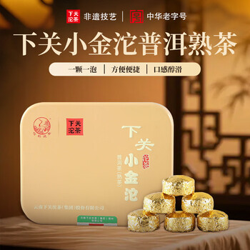 下关沱茶 普洱茶 普洱熟茶 便携沱茶 非遗老字号 口粮茶优选 下关小金沱40g盒（12粒） 一颗一泡