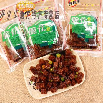 60袋东北特色休闲食品东北内含青豆辣条零食鱼香味钟阿龙脆骨钟阿龙