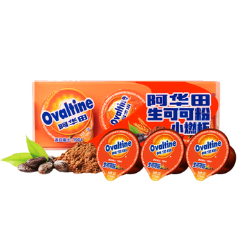 阿华田（Ovaltine）天然未碱化生可可粉10g*3粒 早餐代餐烘焙咖啡牛奶冲饮伴侣