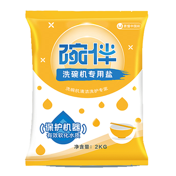 碗伴 机体清洁剂3块 洗碗机专用瓦解机体油污强效除垢祛味养护机器66g