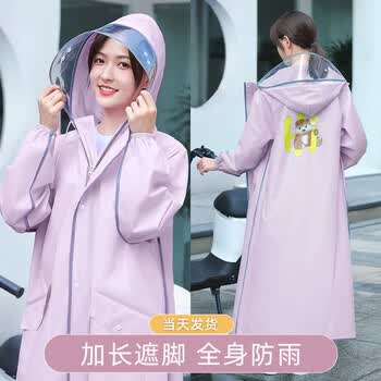 备美雨衣女款长款全身防暴雨电动电瓶车专用单人一体成人加厚外穿雨披