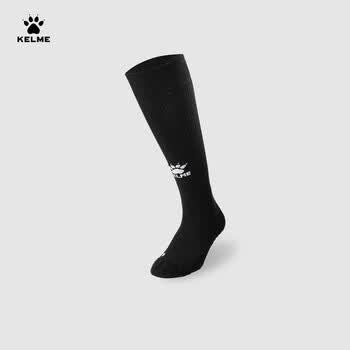 卡尔美（KELME）成人长筒足球袜加厚毛巾底防滑比赛训练运动高筒袜子男 黑色