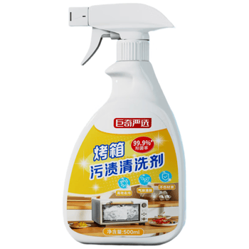 巨奇（JUQI）严选 蒸烤箱清洗剂500ml一体机内部清洗热水壶除垢剂微波炉清洁剂