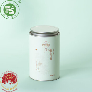 政和白茶雀实香政和白茶白牡丹王特级头采80g罐装口粮头春茶叶