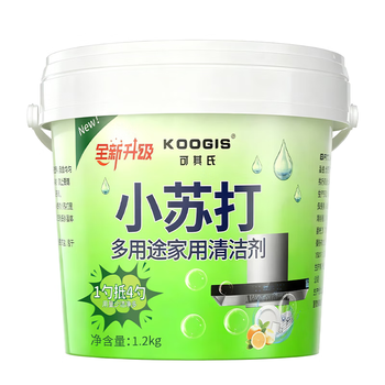 KOOGIS小苏打清洁剂 茶渍茶垢去污粉日家用多功能清洁洗剂除重油污