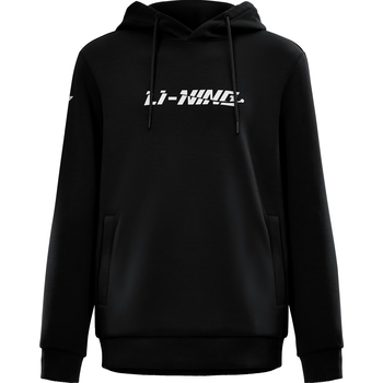 李宁（LI-NING）乒乓球服连帽卫衣运动服加绒保暖男女同款套装团购 黑色 XL 