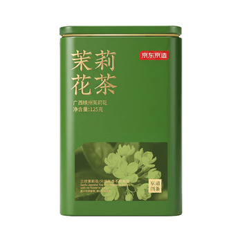 京东京造鲜来多茉莉花茶特级浓香型250g罐装毛尖茶叶茶叶自营礼盒送礼