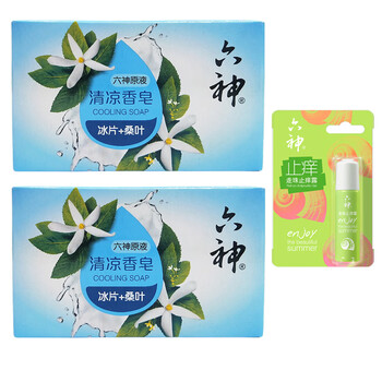 六神【居家劳保慰问】冰片桑叶清凉香皂108gx2块+走珠止痒露9ml 端午