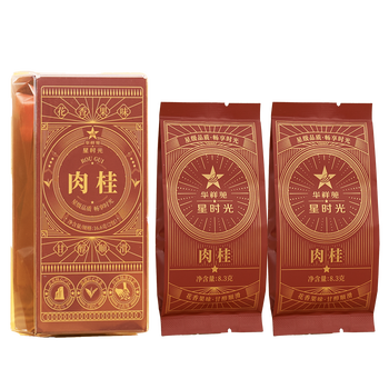 华祥苑武夷山岩茶肉桂茶叶一级16.6g
