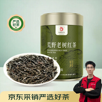 凤牌 云南凤庆滇红特级 荒野老树60年以上 红茶100g罐装 茶叶 中华老字号