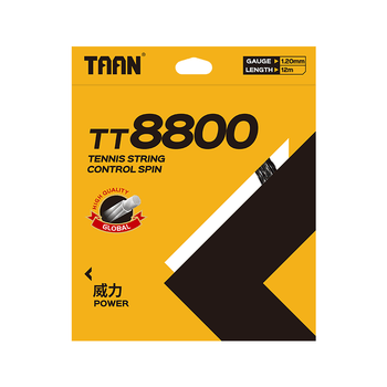 Taan泰昂网球线七角威力聚酯硬线控球高弹性耐打TT8800黑色12M单条装