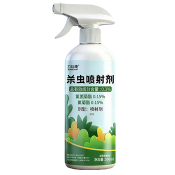 MEN WOO花卉杀虫剂喷雾植物土壤月季花草红蜘蛛小黑飞蚧壳蚜虫500ml