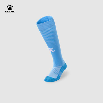 卡尔美（KELME）成人长筒足球袜加厚毛巾底防滑比赛训练运动高筒袜子男 天蓝