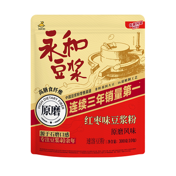 永和豆浆红枣豆浆粉300g 30g*10小包 高膳食纤维 黑芝麻燕麦片搭档早餐