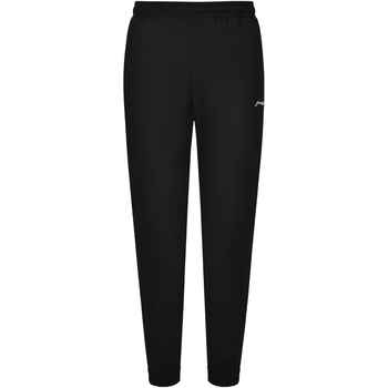 李宁（LI-NING）乒乓球服裤子男速干薄款羽毛球服运动裤休闲长裤 黑色 3XL 