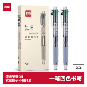 得力(deli)多功能4色圆珠笔 0.7mm子弹头按动笔原子笔中油笔 (黑红蓝绿) 5支/盒DL-33413