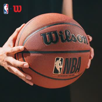 Wilson威尔胜NBA系列ETERNAL PLUS吸湿皮料防滑室内外成人7号比赛篮球