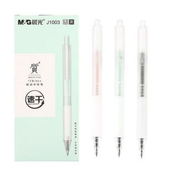 晨光(M&G)文具AGPJ1003/0.5mm质+系列子弹头签字笔水笔按动碳素笔黑色速干中性笔 12支/盒 1盒装