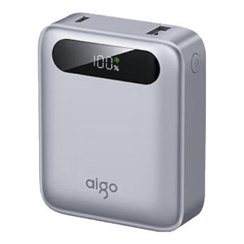 爱国者（aigo）【3C认证可上飞机高铁】迷你快充充电宝20000毫安便携自带线22.5W快充移动电源适用华为苹果15以上