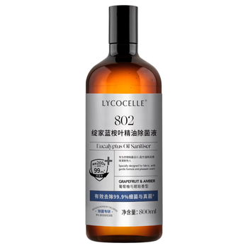 绽家除螨除菌液 葡萄柚800ml 香氛衣物消毒液杀菌环境可机洗